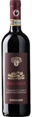 Акция на Вино Roccialta Chianti Classico Docg красное сухое 13 % 0.75 л (WHS8006600100241) от Stylus