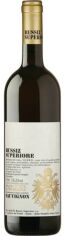 Акция на Вино Russiz Superiore Sauvignon Doc Collio белое сухое 13.5 % 0.75 л (WHS8025493508194) от Stylus