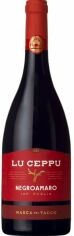 Акція на Вино Poggio le Volpi Lu Ceppu Negroamaro Puglia Igp 2021 красное полусухое 15% 0.75 л (WHS8055731070664) від Stylus