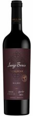 Акция на Вино Luigi Bosca De Sangre Malbec Doc красное сухое 14.3% 0.75 л (WHS7791203000142) от Stylus