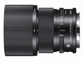 Акція на Sigma 90mm f/2.8 Dg Dn Contemporary Lens for Leica L від Stylus