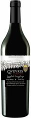Акція на Вино Georgian Valleys Qvevris Saperavi Dry, красное сухое, 0.75л 13% (WHS4860038079814) від Stylus