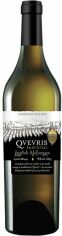Акция на Вино Georgian Valleys Qvevris Rkatsiteli Amber, белое сухое, 0.75л 12.5% (WHS4860038079807) от Stylus