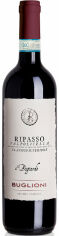 Акція на Вино Il Bugiardo Ripasso Valpolicella Classico Superiore красное 0.75 л (WHS8033055412452) від Stylus