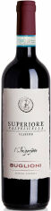 Акция на Вино L'(Im)perfetto" Superiore Valpolicella Classico красное 0.75 л (WHS8033055411240) от Stylus