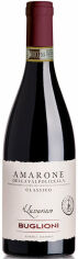 Акція на Вино Il Lussurioso" Amarone della Valpolicella Classico красное 0.75 л (WHS8033055413473) від Stylus