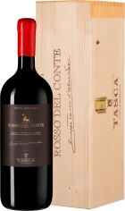 Акция на Вино Rosso del Conte Contea di Sclafani Doc wooden box красное сухое 14 % 0.75 (WHS8052462540978) от Stylus