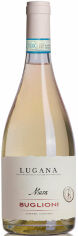 Акція на Вино Musa Lugana Doc белое 0.75 л (WHS8033055411523) від Stylus