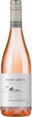 Акция на Вино Hans Greyl Sauvignon Blanc, розовое сухое, 0.75л 12% (PRV3263280120586) от Stylus