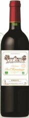 Акция на Вино Château de L'Hermitage Bio Bordeaux AOC, красное сухое, 0.75л 13.5% (PRV3760197010042) от Stylus