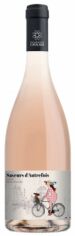 Акция на Вино Saveurs d'Autrefois Gris Cotes Catalanes IGP, розовое сухое, 0.75л 12.5% (PRV3233960078520) от Stylus