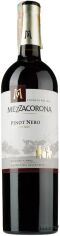 Акция на Вино Mezzacorona Pinot Nero Trentino Doc красное полусухое 13% 0.75 л (WNF8004305000057) от Stylus