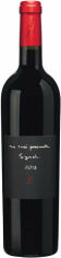Акція на Вино Vins Pierre Richard Ma Cuvée Personnelle Syrah Igp d’Aude, красное сухое, 0.75л 14% (PRV3569047191814) від Stylus