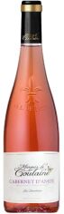 Акція на Вино Marquis de Goulaine Cabernet D'Anjou розовое полусухое 11.5% 0.75 л (WNF3450090020018) від Stylus