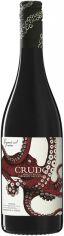 Акция на Вино Mare Magnum Crudo Nero d'Avola Cabernet Organic красное сухое 14% 0.75 л (WNF7340048603775) от Stylus