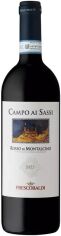 Акция на Вино Frescobaldi Campo Ai Rosso di Montalcino 2022 красное сухое 13.5% 0.75 л (WNF8002366009408) от Stylus
