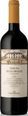 Акція на Вино Frescobaldi Tenuta Castiglioni красное сухое 13.5% 0.75 л (WNF8007425000334) від Stylus