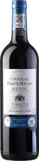 Акция на Вино Les Grands Chais de France Chateau Haut Myles Cru Bourgeois красное сухое 13.5% 0.75 л (WNF3485451602756) от Stylus