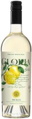 Акция на Вино Mare Magnum Gloria Grillo Organic белое сухое 13% 0.75 л (WNF7340048607742) от Stylus