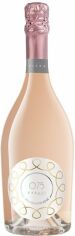 Акция на Вино игристое Piera Martellozzo 075 Carati Millesimato Rose Extra Dry Veneto DOC, розовое сухое, 0.75л 11% (PRV8000468594457) от Stylus