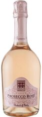 Акция на Игристое вино Pasqua Cecilia Beretta Prosecco Rose розовое экстра-сухое 11 % 0.75 л (WNF8007880125405) от Stylus
