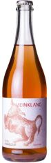 Акція на Вино Meinklang Weisser Mulatschak оранжевое сухое 11.5 % 0.75 (BWR5253) від Stylus