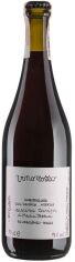 Акция на Вино Cascina Tavijn Vino Rosso красное сухое 13 % 0.75 л (BW49415) от Stylus