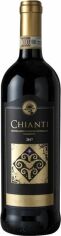 Акція на Вино Casa Vinicola Poletti Valdarno Chianti, красное сухое, 0.75л 12.5% (PRV8001651337424) від Stylus