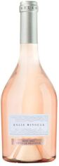 Акция на Вино Benchmark Cotes de Provence Rose розовое сухое 12.5% 0.75 л (AS8000020523856) от Stylus