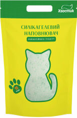 Акція на Наполнитель для кошачьего туалета Хвостик силикагель мелкий с зелеными гранулами 15 л (4820224501642) від Stylus