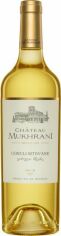 Акция на Вино Chateau Mukhrani Goruli-Mtsvane, белое сухое, 0.75л (MAR4860008470085) от Stylus