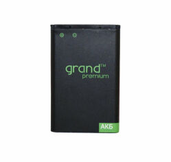 Акція на Grand 2800mAh (EB-BG900BBC) for Samsung G900 Galaxy S5 від Stylus
