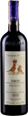 Акція на Вино Marziano Abbona Barolo Docg Pressenda 2016 красное сухое 14 % 0.75 л (VTS2232163) від Stylus