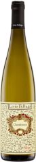 Акція на Вино Livio Felluga Chardonnay Cof 2021 белое сухое 13% 0.75 л (VTS2509213) від Stylus