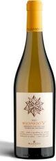 Акція на Вино Belguardo Codice V Maremma Toscana Vermentino белое сухое 14 % 0.75 л (VTS2044220) від Stylus