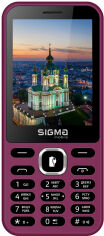 Акция на Sigma mobile X-Style 31 Power Type-C Purple (UA UCRF) от Stylus