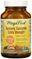 Акція на MegaFood Turmeric strength for whole body Сила куркумы для всего организма 60 таблеток від Stylus