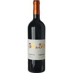 Акція на Вино Avignonesi 50 &amp; 50, 2018 (1,5 л) (BWR5135) від Stylus