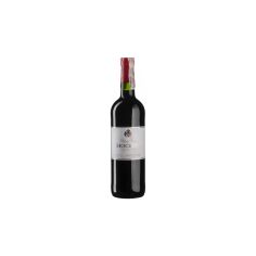 Акция на Вино Chateau Musar Hochar Pere et Fils Red (0,75 л.) (BW90657) от Stylus