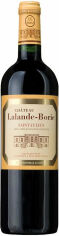 Акція на Вино Chateau Lalande Borie красное сухое 0.75л (BWR4148) від Stylus
