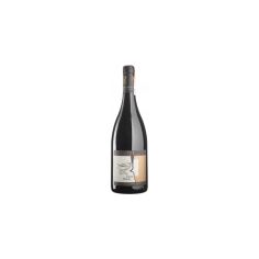 Акция на Вино Domaine Georges Vernay Saint-Joseph La Dame Brune (0,75 л.) (BW96523) от Stylus