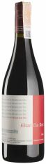 Акция на Вино Elian Da Ros Le Vin Est Une Fete красное сухое 0.75л (BWR7001) от Stylus