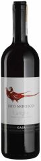 Акция на Вино Gaja Sito Moresco 2020 красное сухое 0.75 л (BWW8125) от Stylus