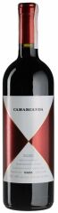 Акция на Вино Ca' Marcanda Camarcanda 2019 красное сухое 0.75л (BWR2157) от Stylus
