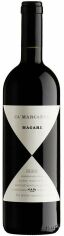 Акція на Вино Ca' Marcanda Magari 2020 красное сухое 0.75л (BWR2384) від Stylus
