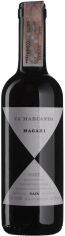 Акція на Вино Ca' Marcanda Magari 2020 красное сухое 0.375л (BWR6495) від Stylus