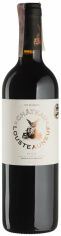 Акция на Вино Chateau Lousteauneuf красное сухое 0.75л (BWR4582) от Stylus