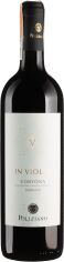 Акция на Вино Poliziano In Violas Cortona 2018 красное сухое 0.75 л (BWW2768) от Stylus