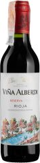 Акція на Вино La Rioja Alta Vina Alberdi Reserva 2018 красное сухое 0.38 л (BWW0874) від Stylus