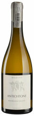 Акція на Вино Benoit Ente Bourgogne Aligote белое сухое 0.75л (BWR8539) від Stylus
